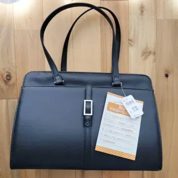 취업 백 미사용 새상품