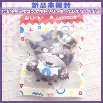 [ 미개봉 새상품 ] 니지페페 컨셉 의상 시리즈 데비데비 데비루