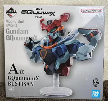 제일복권 기동전사 건담 A상 GQuuuuuuX BUSTISAN