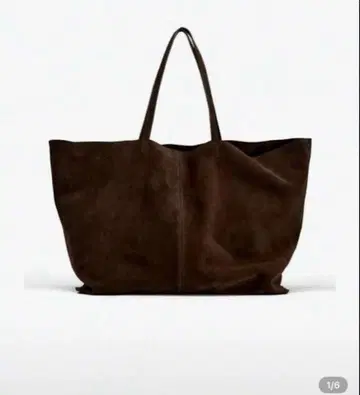 SHEIN 스웨이드 토트백