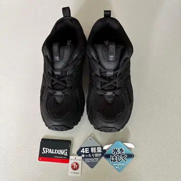 SPALDING 블랙 스니커즈 4E