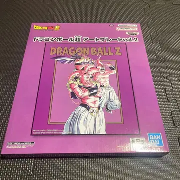 드래곤볼 초 아트 플레이트 vol.2