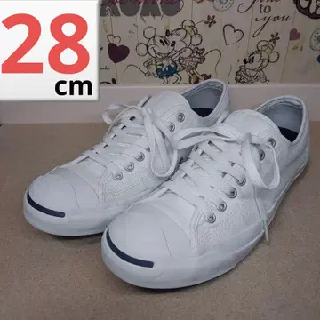 Jack Purcell 화이트 로우컷 28cm