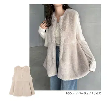 [ 미사용 새상품 ] 앤도미 퍼 베스트 베이지