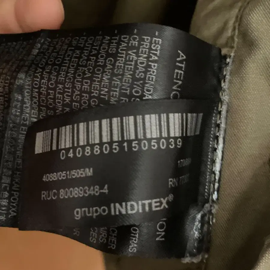 2번째 상품 이미지