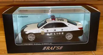 도요타 크라운 애슬리트 경찰 차량 미니카