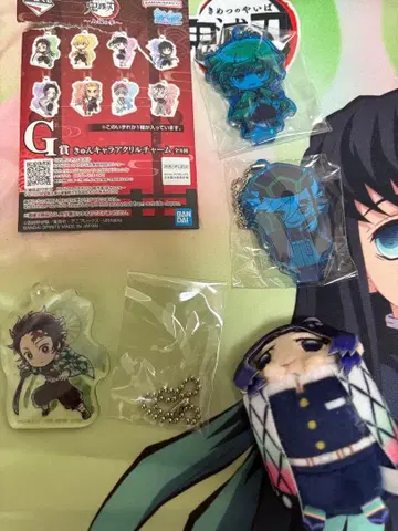 귀멸의 칼날 묶음 판매 탄지로 젠이츠 도우마 시노부