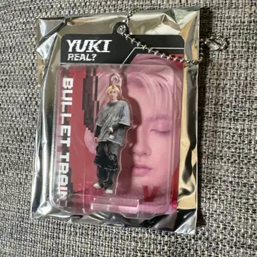 초특급 REAL? 블리스터 키링 유키