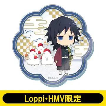 로손 한정판 토미오카 기유 아크릴 코스터