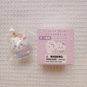 치이카와 시크릿 플로키 마스코트 참 산리오 헬로키티