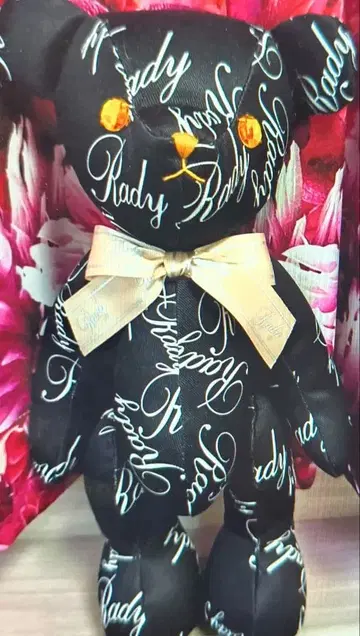 Rady 로고 블랙 봉제 인형