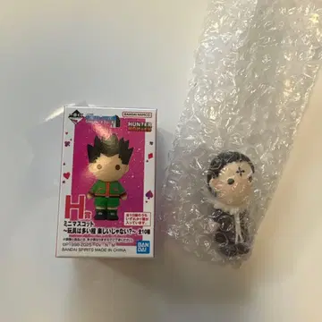 HUNTER x HUNTER 제일복권 H상