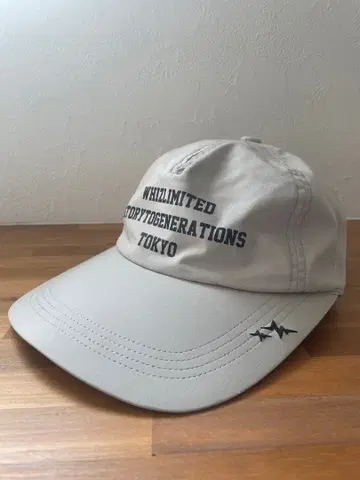 whiz limited CAP 캡