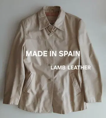 고급 라무 가죽 자켓 스페인산 베이지 L 사이즈