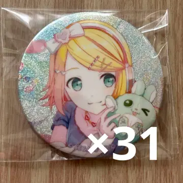 프로세카 그리캔 카가미네 린 46B 31개