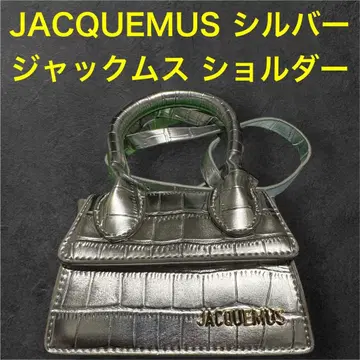 초레어 자크 뮈스 JACQUEMUS 실버 악어 무늬 숄더백
