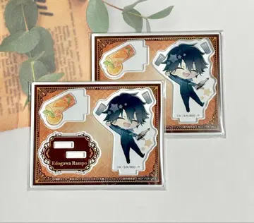 문호 스트레이독스  콜라보 에도