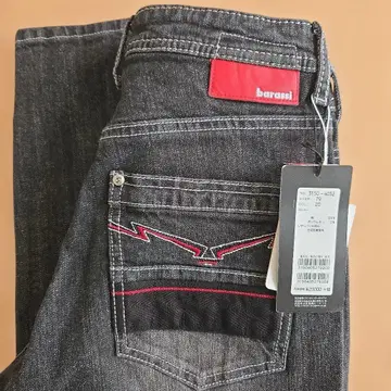 barassi 청바지
