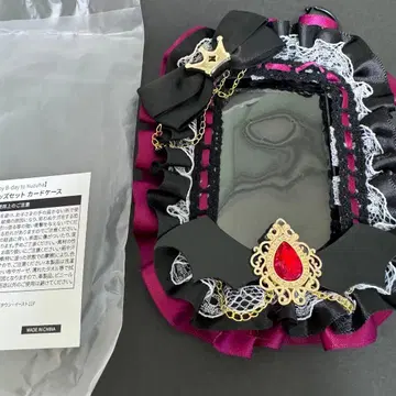 쿠츠하 HappyB-day to Kuzuha 사냐 카드 케이스