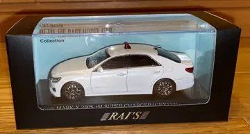 도요타 마크X 260S 슈퍼 충전 1/43