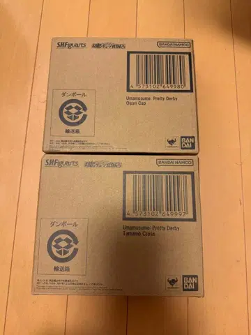 s.h 피규아트 오구리 캡 타마모 크로스 미개봉