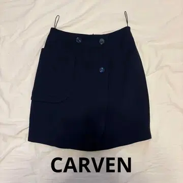 Carven 네이비 타이트 미니 스커트