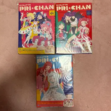 키랏토 프리채널 BluRay