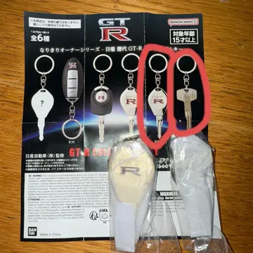 시리즈 닛산 역대 GT-R 컬렉터블 R32