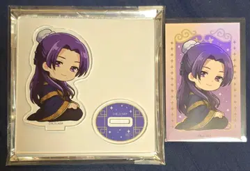 약사의 혼잣말 진시 마루이 별하늘 미니 브로마이드 미니 아크릴 스탠드