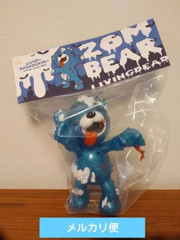 좀베어 라메 믹스 클리어 블루