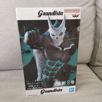 Grandista 괴수 8호 피규어