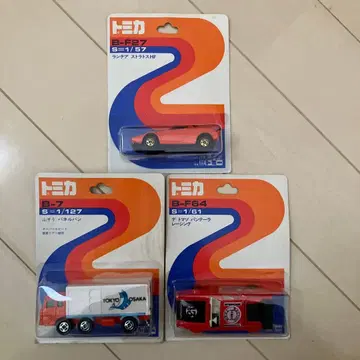 토미카 미니카 3점 세트 일본제