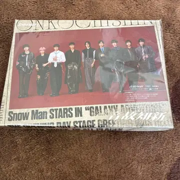 Snow Man 온고지신 초회반 A