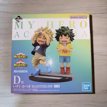 나의 히어로 아카데미아 D상 이즈쿠 카츠키