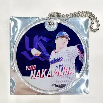 도쿄 야쿠르트 스왈로스 나카무라 유토 스와폰 키링 야쿠르트 나카무라