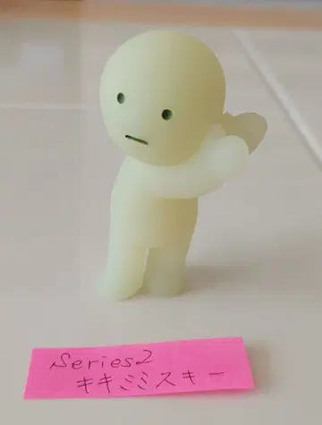 스미스키 Series2 키키미스키