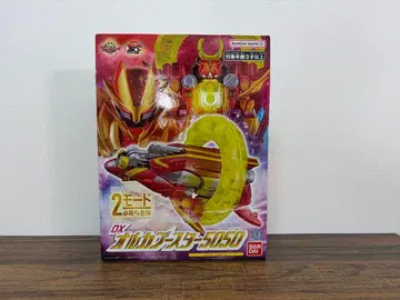 넘버원 전대 고쥬우쟈 DX 오르카 부스터 5050