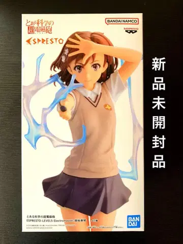 미개봉 새상품 어떤 과학의 초전자포 미사카 미코토 피규어