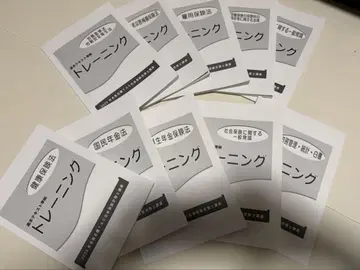 [새상품급] 사회보험노무사 2025 TAC 트레이닝 문제집 전 과목