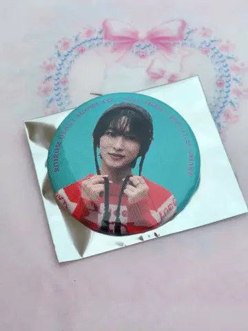 ROIROM 혼다 히로무 랜덤 배치 1