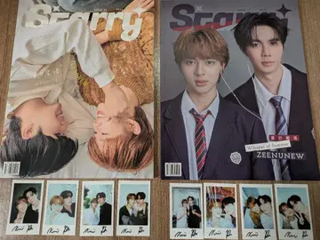 Starry Zeenunew 특집 2권 세트