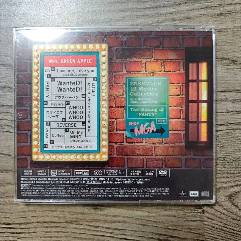 4번째 상품 이미지