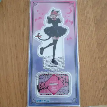 푸른상자 초노 히나 아크릴 스탠드 새상품급