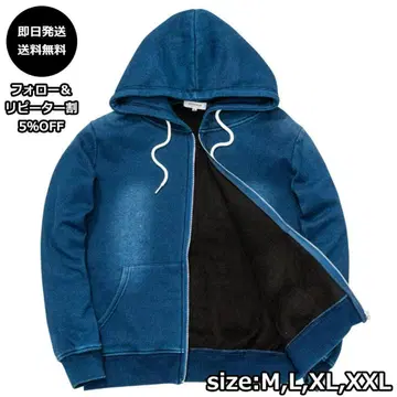 N-팔로우 할인 중 보아 안감 샤기 컷 데님 후드티 네이비/M 따뜻한