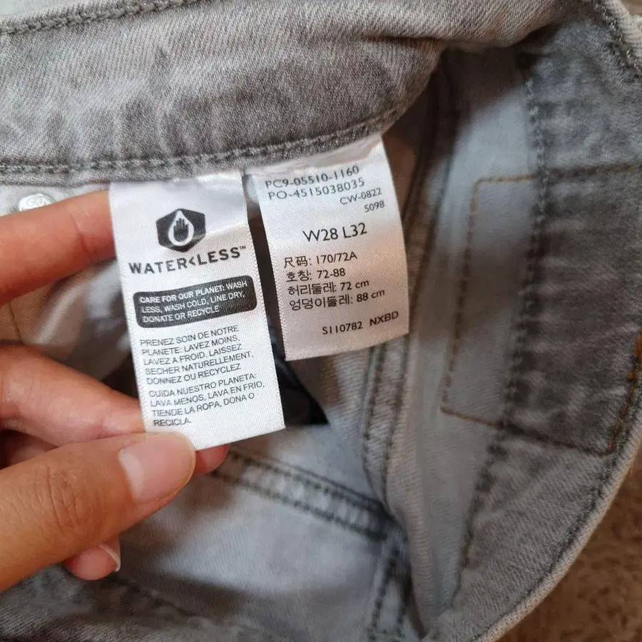 9번째 상품 이미지