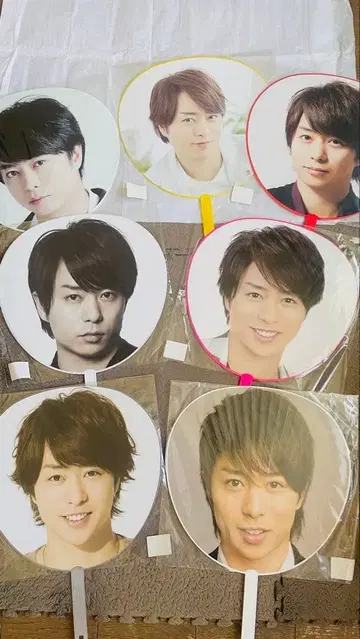 ARASHI 아라시 사쿠라이 쇼 점보 부채 세트
