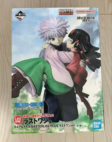 제일복권 HUNTER x HUNTER 라스트 원상 키루아&아르카 피규어