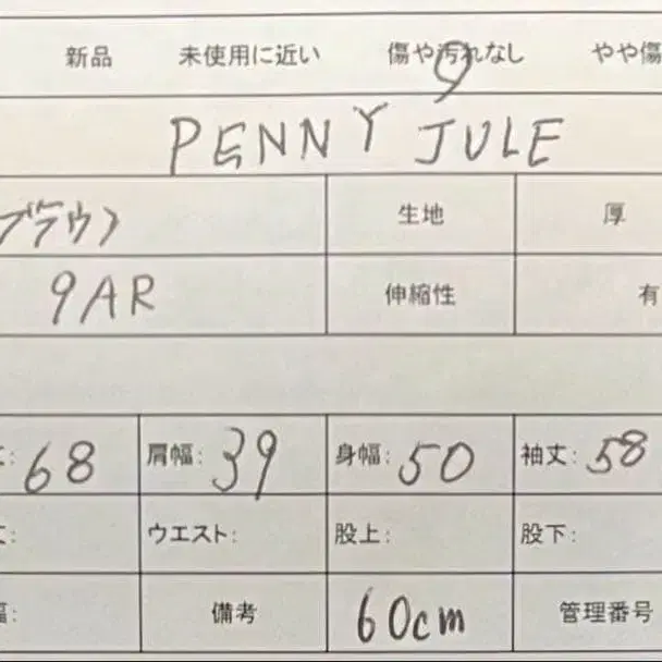 10번째 상품 이미지