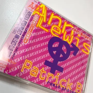 [띠 포함] 패트릭 B 리믹스 프로젝트 앙 루이스 클럽 트립