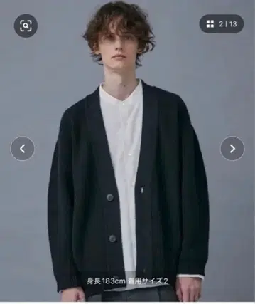 PUBLIC TOKYO 클라우드 울 니트 가디건